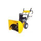 Sell Snow Blower thumbnail-1