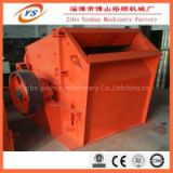 hammer crusher for sale with good price in china
