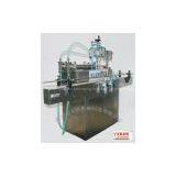 Electronic Weighing Filling Machine  thumbnail-3