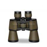 7x50 Hunting Binoculars thumbnail-1