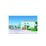  company overview - view 1 thumbnail