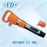 Used In Coal Mine Pit Coal Planer Column Foot Open Ditch Pneumatic Hammer thumbnail-1