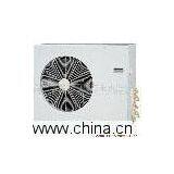 Baoji Baohua Electric Manufacturer Co., Ltd company overview - view 1 thumbnail