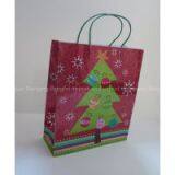 Printed Hologram Gift Bag-tree thumbnail-1