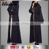 Modest Muslim Women Crepe Cardigan Navy Kimono With Lace Overcoat Open Front Islamic Abaya thumbnail-1