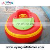 Inflatable Water Bumper Cars for Kids / Swimming Pool Aqua Paddler Boat For Kids thumbnail-3