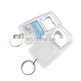 Free Sample Personalized Clear Acrylic Keyrings With Beer Opener thumbnail-2