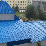 Prepainted Galvanised Corrugated Steel Plate/PPGI/Corrugated Roofing Sheets Coil China Factory With Low Price thumbnail-2