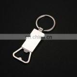 PROMOTIONAL SPECIALIZED PRATICAL PREMIUM BEER OPENER KEY CHAIN