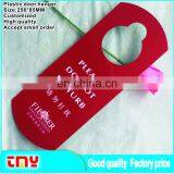 Custom Disposable Plastic Pvc Door Hanger,Wholesale Hotel Do Not Disturb Door Hanger thumbnail-2