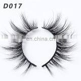 private label 3d mink eyelashes,qingdao eyelashes,real mink eyelashes