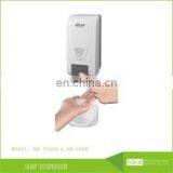 Wall Mounted 1000ml Foam Soap Dispenser Plastic Bottles thumbnail-4