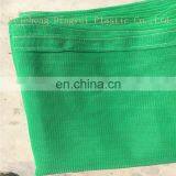 China Cheap 100% New Material HDPE Building Safety Net for Falling Object Protection thumbnail-2