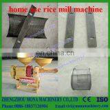 Manufacturer Useful Flour Mill Machines,mini Rice Mill,High Quality Rice Mill Machine Rice Polisher Rice Huller With Polisher thumbnail-6