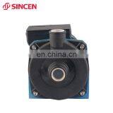 220V Plastic Head Electric Centrifugal Water Pumps thumbnail-6