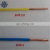 H07V-K 450/750V Flexible Copper Conductor PVC Insulation thumbnail-4