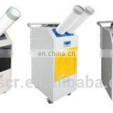 Gas Powered Portable Cooler YDH-4500 thumbnail-6