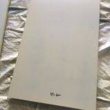 Apply to Metso Nordberg C100 Jaw Crusher Spare Parts Toggle Plate thumbnail-5