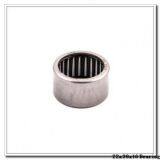 22x28x16 Bearing thumbnail-1