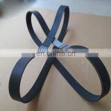 Diesel M11 QSM11 ISM11 Engine Fan 3288587 thumbnail-2