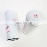 Construction Works Filter Tractor LF9009 Diesel Engine Oil Filter thumbnail-6