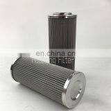 Alternative to TAISEI KOGYO P-G-UL-10-40UW Hydraulic Oil Filter Element for Engineering Machinery thumbnail-3