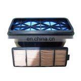 Factory Price Tractor Powecore Air Filter Element AL215053 AL215054 For John Deerer