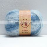 China supplier hairy acrylic wool mohair blend lace fancy yarn for sweater