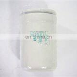 HHTA0-59900 Oil Filter Kubota Rice Harvester Spare Parts thumbnail-2