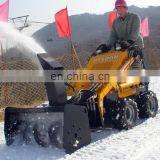 Hot Sale HYSOON HY380 Mini Snow Blower for Sale thumbnail-1