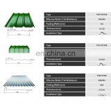 Z40 Z60 Z100 Z180 Z275 Z350 24 Gauge Alloyed PPGI SECC SGCC Zinc Coated Galvanized Steel Sheet Plate Coil thumbnail-3