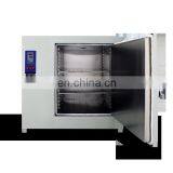 High Temperature Blast Drying Oven