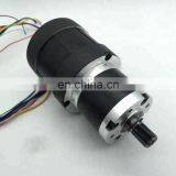 Brushless DC Geared Motor 300w to 500w Used for Training Equipment thumbnail-1