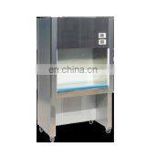 Vertical and Horizontal Laminar Flow Cabinet Station Vertical Air Flow Model SW-CJ-1FB thumbnail-2