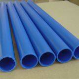 Pigment Ultramarine Blue thumbnail-2