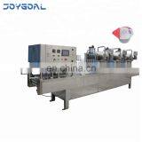 Shanghai Automatic Ice Cream Cup Filling and Sealing Machine Automat Ice Cream Cup Fill and Seal Machin thumbnail-2