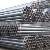 Q235 Materials ERW HR Black Steel Pipe/Tube thumbnail-1