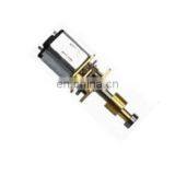 DC 3-12V < 300RPM Mini Metal Gear Motor Model N20 thumbnail-6