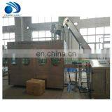 Plastic Bottle Filling / Capping/ Labeling Machine thumbnail-3