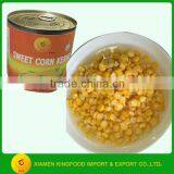 Canned Corn in Water N.W. 340G D.W.250G thumbnail-4