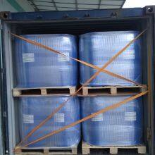 Food Additive Emulsifier Sorbitan Monooleate Smo Span 80 Oleate Made From Plant CAS 1338-43-8 E494 With Kosher/Halal/ISO/Rspo thumbnail-3