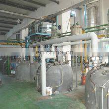 High Quality Polyglycerol Esters of Fatty Acids E475 thumbnail-4