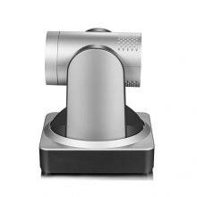 FXC-12-U2 Communication Conference Meeting Teaching Training Telemedicine 12x Zoom 1080P 60FPs 2.07MP Auto Focus Full HD Color Video Camera thumbnail-4