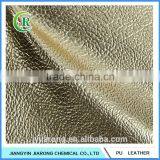 Embossed Pattern Metallic PU Leather Material for Sell thumbnail-4