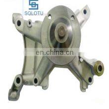 for Sequoia Tundra 4Runner Cooling Fan Idler Bracket Mount OEM 16307-50012/16380-50012 thumbnail-1