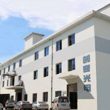 MIC Optoelectronic Co,.Ltd company overview - view 1 thumbnail