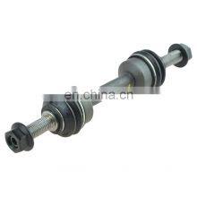 7L1Z5K483B K750074 MEF191 7L1Z-5K483-B Front Stabilizer Bar Link For Ford Expedition F-150 thumbnail-1