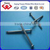 Price of Iron Nails thumbnail-2