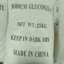 Sodium Gluconate