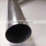 Online Wholesale 76mm Diameter 500-600mm J Shape Aluminum Pipe/tube thumbnail-6